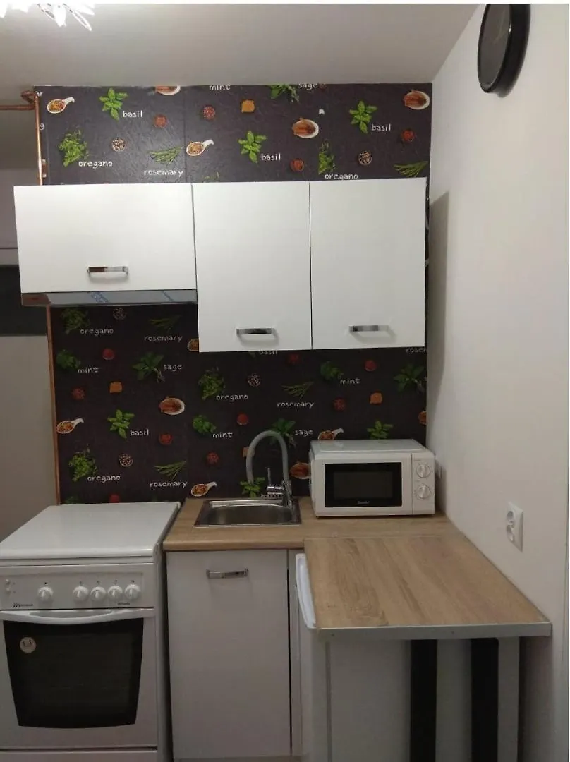 Single Private Room In A 5 Room Shared Apartment Wrocław 0*,  Pologne